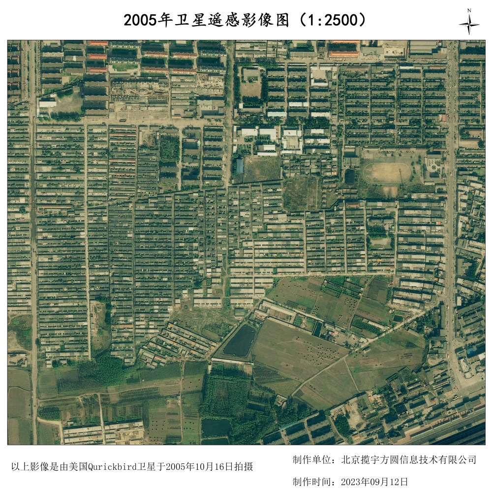 某平原地區城市房屋建筑不同年份0.61米QB衛星影像樣例